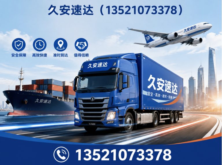 西城区瓷砖空鼓修复展示图
